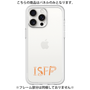 プレミアムパネル［ オリジナル - ISFP 冒険家 - アルファベット ］