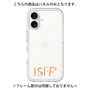 プレミアムパネル［ オリジナル - ISFP 冒険家 - アルファベット ］