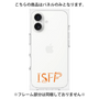 プレミアムパネル［ オリジナル - ISFP 冒険家 - アルファベット ］