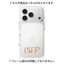プレミアムパネル［ オリジナル - ISFP 冒険家 - アルファベット ］