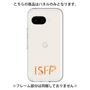 プレミアムパネル［ オリジナル - ISFP 冒険家 - アルファベット ］
