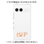 プレミアムパネル［ オリジナル - ISFP 冒険家 - アルファベット ］