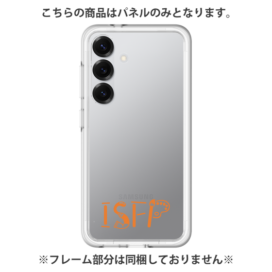 プレミアムパネル［ オリジナル - ISFP 冒険家 - アルファベット ］