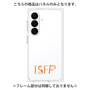 プレミアムパネル［ オリジナル - ISFP 冒険家 - アルファベット ］