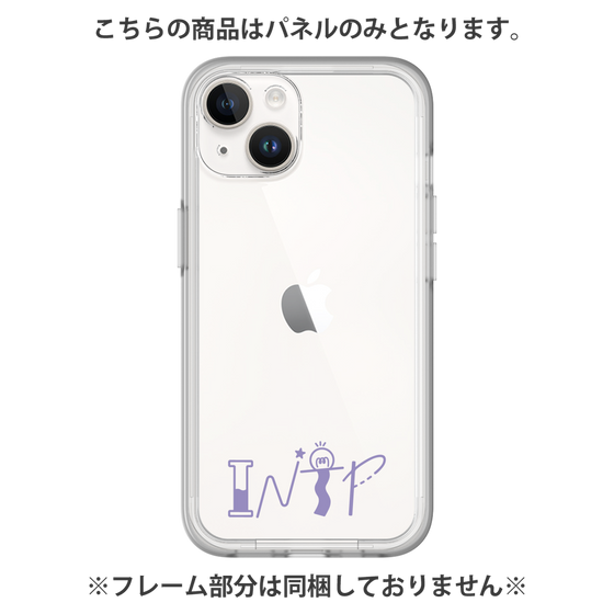 プレミアムパネル［ オリジナル - INTP 論理学者 - アルファベット ］