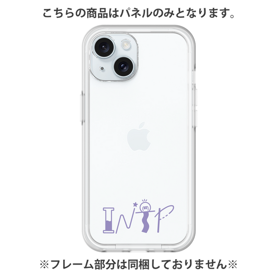 プレミアムパネル［ オリジナル - INTP 論理学者 - アルファベット ］