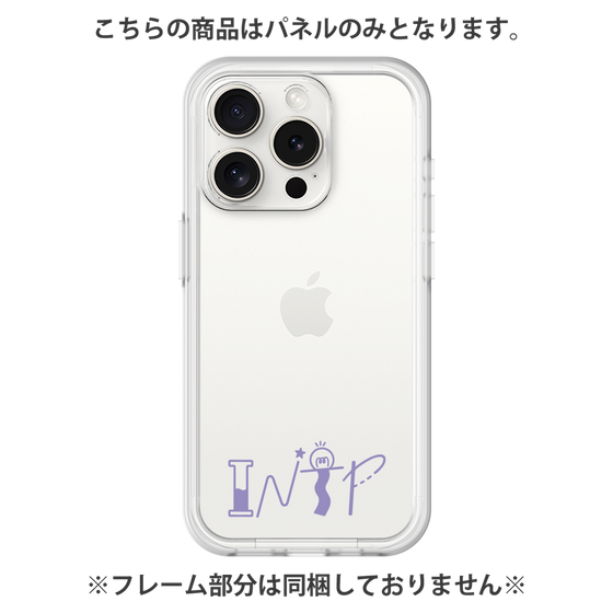 プレミアムパネル［ オリジナル - INTP 論理学者 - アルファベット ］