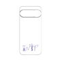 プレミアムパネル［ オリジナル - INTP 論理学者 - アルファベット ］