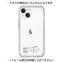 プレミアムパネル［ オリジナル - ENTP 討論者 - アルファベット ］