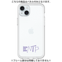 プレミアムパネル［ オリジナル - ENTP 討論者 - アルファベット ］