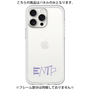 プレミアムパネル［ オリジナル - ENTP 討論者 - アルファベット ］