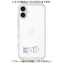 プレミアムパネル［ オリジナル - ENTP 討論者 - アルファベット ］