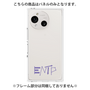 プレミアムパネル［ オリジナル - ENTP 討論者 - アルファベット ］