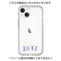 プレミアムパネル［ オリジナル - INTJ 建築家 - アルファベット ］