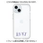 プレミアムパネル［ オリジナル - INTJ 建築家 - アルファベット ］