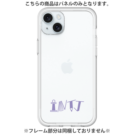 プレミアムパネル［ オリジナル - INTJ 建築家 - アルファベット ］