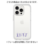プレミアムパネル［ オリジナル - INTJ 建築家 - アルファベット ］