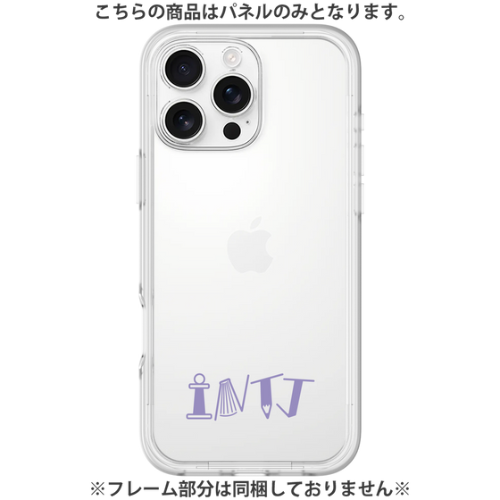プレミアムパネル［ オリジナル - INTJ 建築家 - アルファベット ］