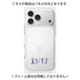 プレミアムパネル［ オリジナル - INTJ 建築家 - アルファベット ］