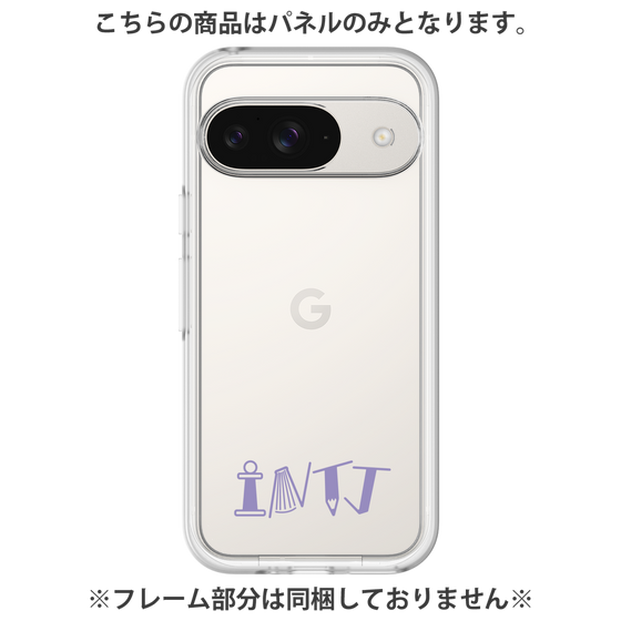 プレミアムパネル［ オリジナル - INTJ 建築家 - アルファベット ］