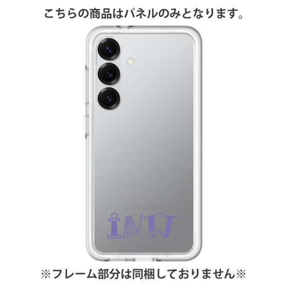 プレミアムパネル［ オリジナル - INTJ 建築家 - アルファベット ］