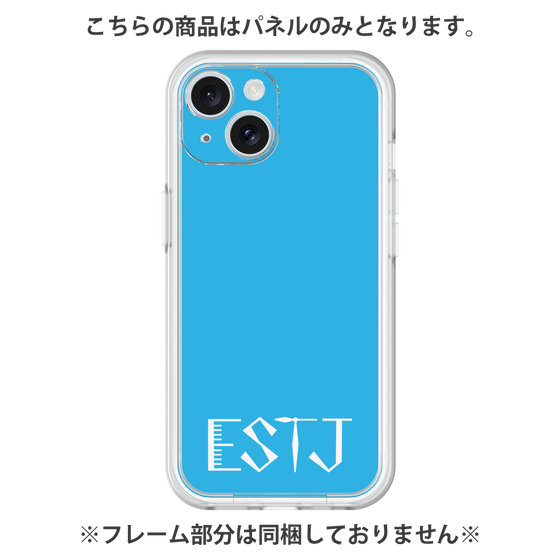 プレミアムパネル［ オリジナル - ESTJ 幹部 - アルファベット - ブルー ］