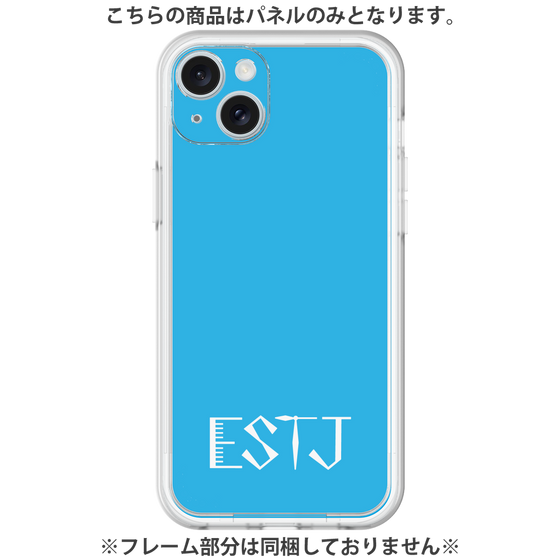 プレミアムパネル［ オリジナル - ESTJ 幹部 - アルファベット - ブルー ］