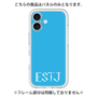 プレミアムパネル［ オリジナル - ESTJ 幹部 - アルファベット - ブルー ］