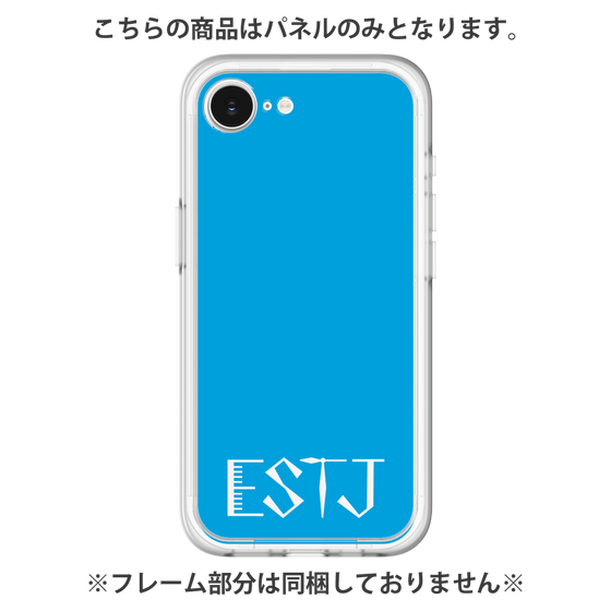 プレミアムパネル［ オリジナル - ESTJ 幹部 - アルファベット - ブルー ］