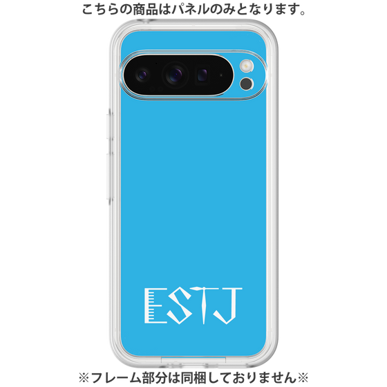 プレミアムパネル［ オリジナル - ESTJ 幹部 - アルファベット - ブルー ］