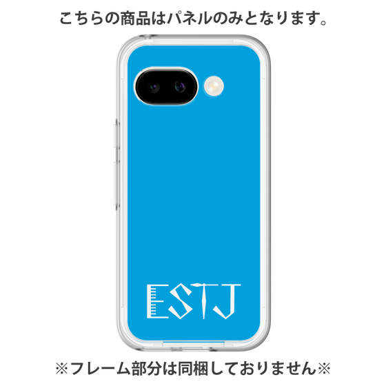 プレミアムパネル［ オリジナル - ESTJ 幹部 - アルファベット - ブルー ］