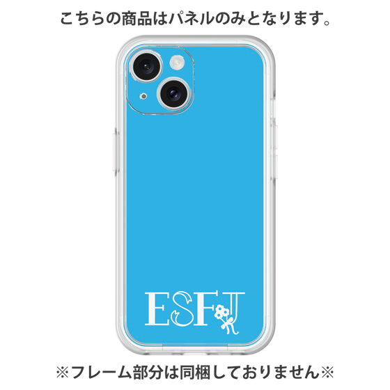 プレミアムパネル［ オリジナル - ESFJ 領事 - アルファベット - ブルー ］