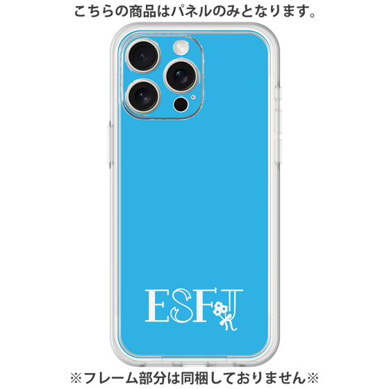プレミアムパネル［ オリジナル - ESFJ 領事 - アルファベット - ブルー ］