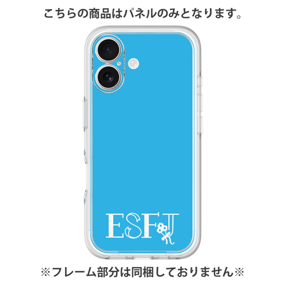 プレミアムパネル［ オリジナル - ESFJ 領事 - アルファベット - ブルー ］