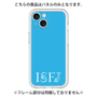 プレミアムパネル［ オリジナル - ISFJ 擁護者 - アルファベット - ブルー ］