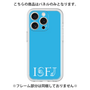プレミアムパネル［ オリジナル - ISFJ 擁護者 - アルファベット - ブルー ］