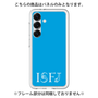 プレミアムパネル［ オリジナル - ISFJ 擁護者 - アルファベット - ブルー ］