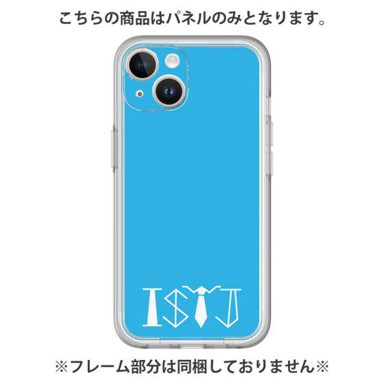 プレミアムパネル［ オリジナル - ISTJ 管理者 - アルファベット - ブルー ］