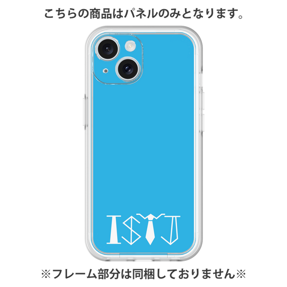 プレミアムパネル［ オリジナル - ISTJ 管理者 - アルファベット - ブルー ］