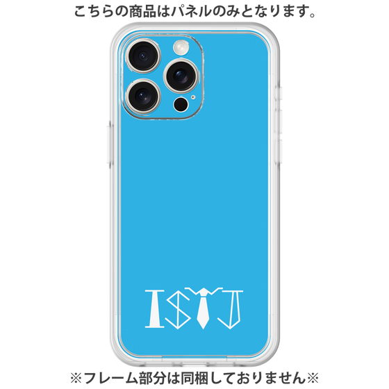 プレミアムパネル［ オリジナル - ISTJ 管理者 - アルファベット - ブルー ］