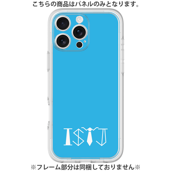 プレミアムパネル［ オリジナル - ISTJ 管理者 - アルファベット - ブルー ］