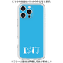 プレミアムパネル［ オリジナル - ISTJ 管理者 - アルファベット - ブルー ］