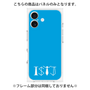 プレミアムパネル［ オリジナル - ISTJ 管理者 - アルファベット - ブルー ］
