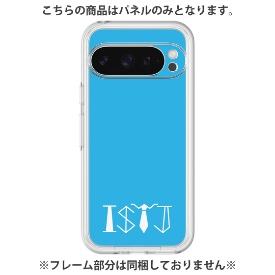 プレミアムパネル［ オリジナル - ISTJ 管理者 - アルファベット - ブルー ］