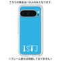 プレミアムパネル［ オリジナル - ISTJ 管理者 - アルファベット - ブルー ］