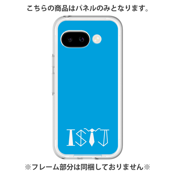 プレミアムパネル［ オリジナル - ISTJ 管理者 - アルファベット - ブルー ］