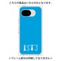 プレミアムパネル［ オリジナル - ISTJ 管理者 - アルファベット - ブルー ］
