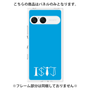 プレミアムパネル［ オリジナル - ISTJ 管理者 - アルファベット - ブルー ］