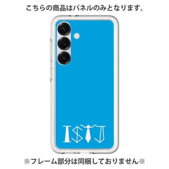 プレミアムパネル［ オリジナル - ISTJ 管理者 - アルファベット - ブルー ］