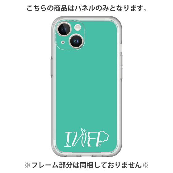 プレミアムパネル［ オリジナル - INFP 仲介者 - アルファベット - グリーン ］